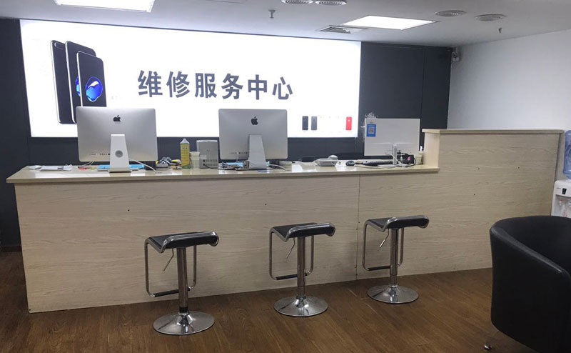 荣成上饶苹果手机售后维修点地址电话信息