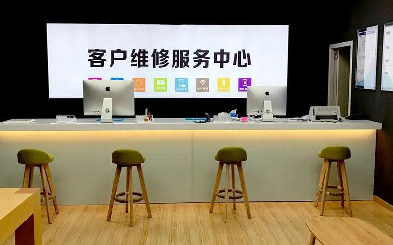 荣成朔州苹果手机维修点地址电话信息